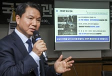 국방부 "국군사관학교, 랜드마크 사업으로 추진…예산 충분히 지원"