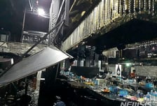 "클럽 천장서 사람들 와르르 떨어져"...'34명 사상' 참혹했던 붕괴 현장[뉴스속오늘]