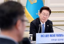 이재명 대통령 "공공병원 관심 커…예비 타당성 조사 개선 고려해야"