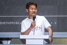 경찰, '이재명 혼외자설'·'5·18  北 개입설' 주장 전한길 재소환