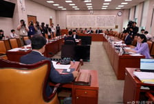 법사소위 '檢 보완수사권 폐지' 심사 속도…"피해자 보호 규정 정비"