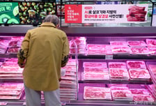 비계 삼겹살 따로 판다더니…'돈차돌' 명칭 신설 제동