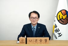 불친절·바가지 없는 '여행의 섬'으로…제주관광공사 사장의 꿈