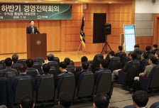 동부건설 "역대 최대 상반기 수주…AI로 생산성 높인다"