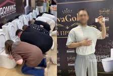 변기 속 음료 원샷하면 '상금 188만원'…"돈이면 다 하냐" 비판