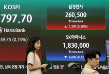 반도체주 회복할까…하이퍼스케일러 실적 발표 내일부터 시작