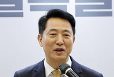 시장직 박탈형 선고받은 오세훈 시장 "납득 못 해, 항소심서 다툴 것"