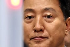 오세훈 당선무효형에 국힘 "사법부 공정성 의문" 반발