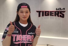 '모태 타이거즈팬' 박현경, 시구자로 성덕 변신 "네일과 시구 연습 행복한 기억"
