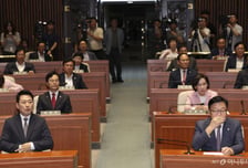 국힘 윤리위, 징계 대상 선별 착수…"의도성 갖고 비판 지속하면 징계"