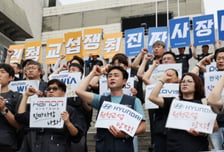 호남 반도체까지 번진 노봉법 논란…성과급·증설 쟁의대상 제외될 듯