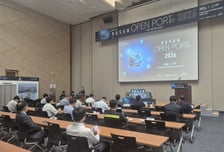 부산항만공사 해운항만 벤처 생태계 활성화 추진