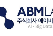 에이비엠랩, '혁신 프리미어 1000' 선정…"글로벌 AI플랫폼 성장"