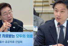 의대생 현역 입대에 공보의 급감…이 대통령 "방치 그만, 개선해야"