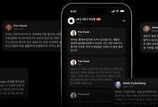 교보증권, AI 어닝콜 무료제공…"스톡나우 이용권 뿌려요"