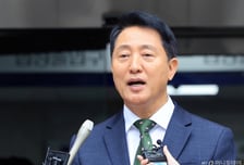 오세훈 "서울시정 흔들림 없다…상급심서 1심 오류 바로잡을 것"