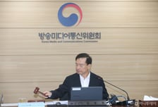 방미통위, '李캠프 이력 의혹' 오태규 방문진 이사 자동임명 인정