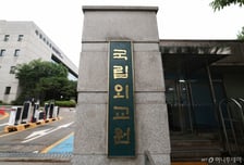 위성락 "외교원 해킹 공표 지연은 안보 사안 때문…숨기기 전혀 아니다"