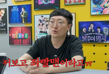 "좌빨맨 이미지 열받아서"...김선태, 김태호·나영석 거절→KBS행
