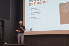 "본원 경쟁력은 어트랙션"…롯데월드, 500억 '콩X고질라' 승부수