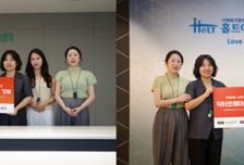 와이어트, 박보검·션과 폭염 취약계층에 닥터포헤어 1천개 기부