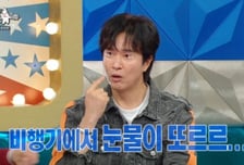 김정민 "각집 살이 3년 했더니…일본인 아내, 한국서 못 살겠다고"