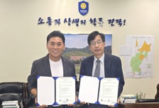 안양대-마실파크골프, 파크골프 분야 발전·외연 확장 '맞손'