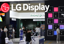 "LG디스플레이, 2분기 영업손실이지만 3분기 흑자 전망"-대신
