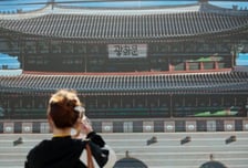 '광화문 한글 현판' 달까 말까…국민 200명 머리 맞댄다