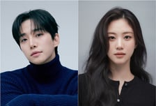 이준호X홍화연, 판타지 로맨스 '주한이국대사관' 출연 확정[공식]