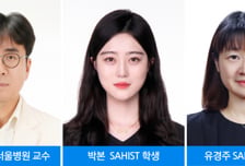 "가짜 표적이 항암제 유인"…혈액암 약 '리툭시맙' 내성 새 원인 규명