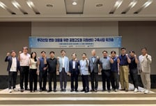 광주 첨단·평동산단, 뿌리산업 공정고도화에 160억 투입