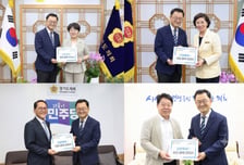 도의회 찾은 민경선 시장…공업물량 확보·신청사 조기추진 협조 요청