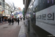 서울 61곳 공동주택 규제 푼다…상가 의무 없애고 주택공급 확대