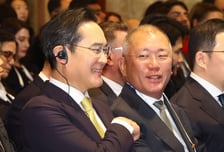 '젠슨 황 만나는' 이재용·정의선, '글로벌 AI 포럼' 자문위원 위촉