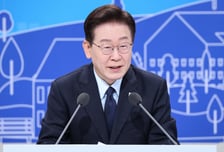 [속보]李대통령 "공급 늘리면 해결? 문제는 어디, 어떻게…공급한계 뚜렷"