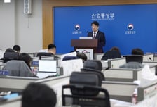 국민성장펀드로 핵심광물 투자…해외개발·재자원화 지원