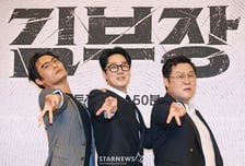 [단독] '김부장' 최종회, 소지섭X윤경호X최대훈→스태프까지...함께 시청 '유종의 미'