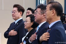 [속보]李대통령 "부처별 부동산 토론회 결과…투자 수단보다 쾌적한 보금자리 강조돼"