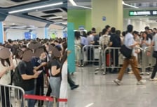 "출근길에 지하철서 신체검사, 지각 속출"…뿔난 중국 시민들, 무슨 일?