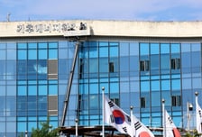 기후부 30대 사무관 숨진 채 발견…노조 "직장 내 괴롭힘 조사해야"