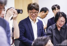 [속보]국민의힘, 국토교통위원장 후보로 유의동…김정재에 1표차 승