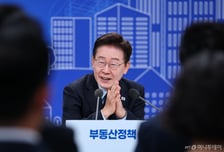 李 "인허가 왜 급감했나"… 진미윤 교수 "고금리·공사비 충격 탓"