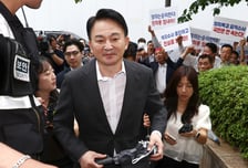 '양평고속 의혹' 원희룡, 종합특검 출석…"위법 사실 없어"