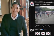최시원, '올공 집회'에 태극기 화답…악플러 고소 후 정치적 행보
