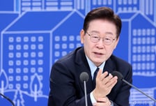 李대통령 "부동산 조세, 갈등 걱정되지만 해야 할 일은 해야"