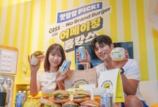 "6200원에 치킨 사면 생맥주가 공짜"…'갓성비 술집' 변신한 버거집