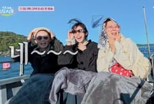 리뉴얼된 '언니네 산지직송' 시즌3, 오는 30일 새식구와 함께 출항