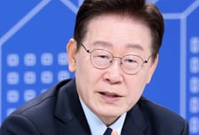 李대통령 "대출 규제 예외 판단 위해 심의위 도입하면 좋을 듯"