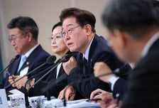 "1억짜리 서울 전세 없다"… 정부 이주비 대출 규제 완화할까